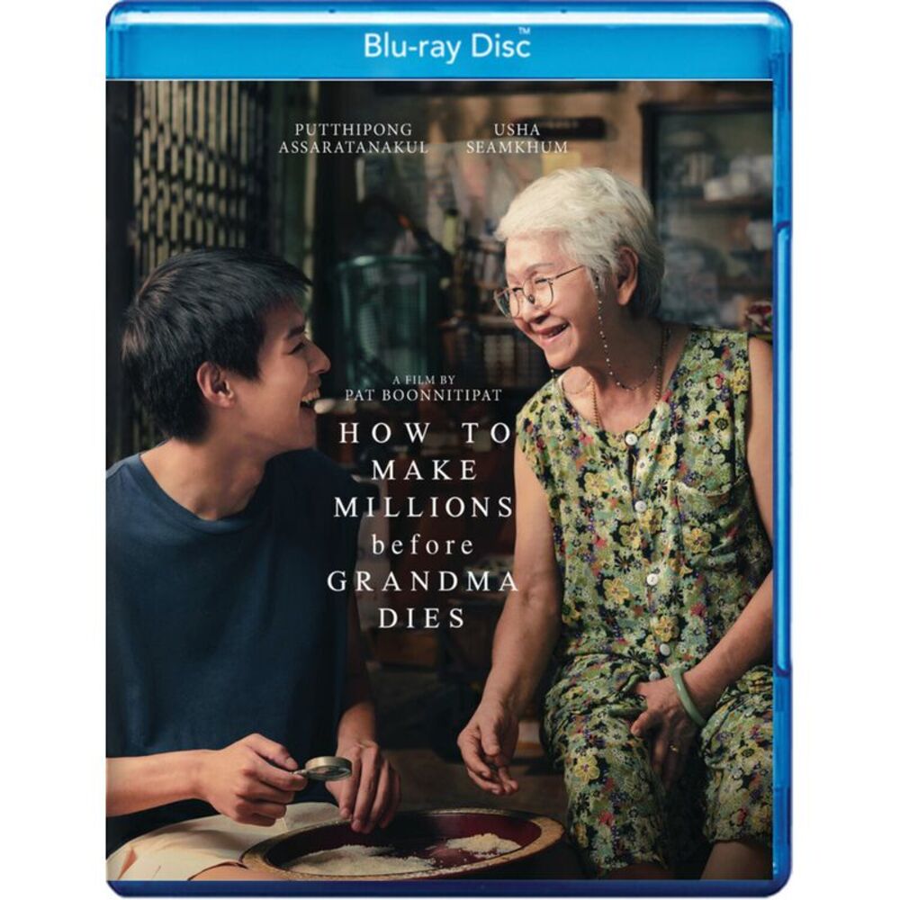 How to Make Millions Before Grandma Dies  BLU-RAY
